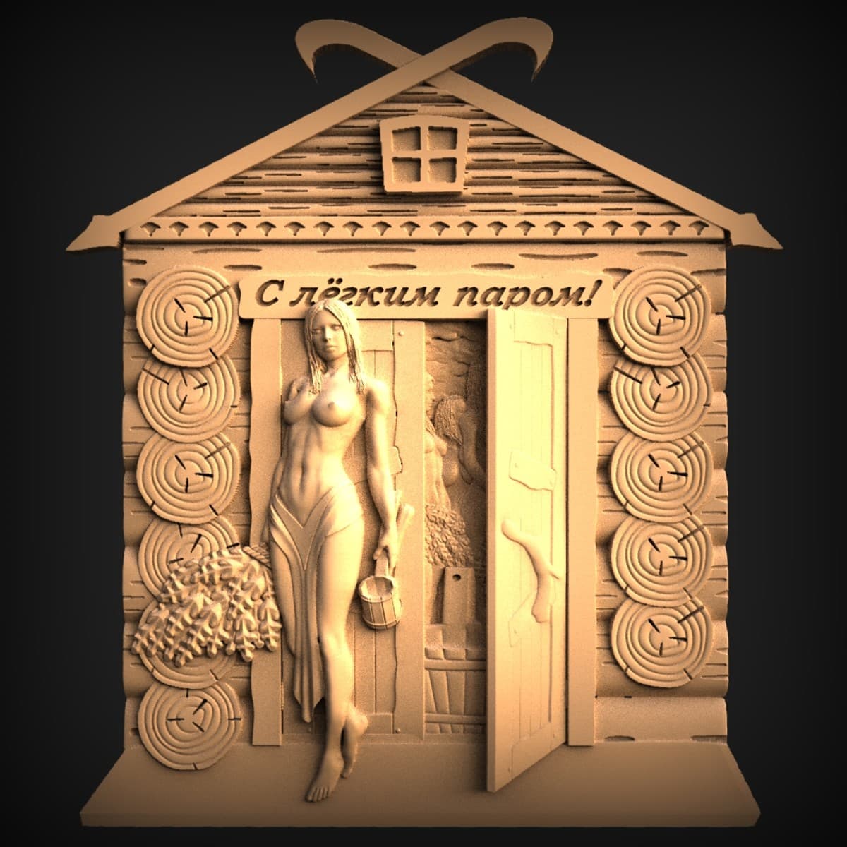 Russian Banya Bathhouse Wall Plaque