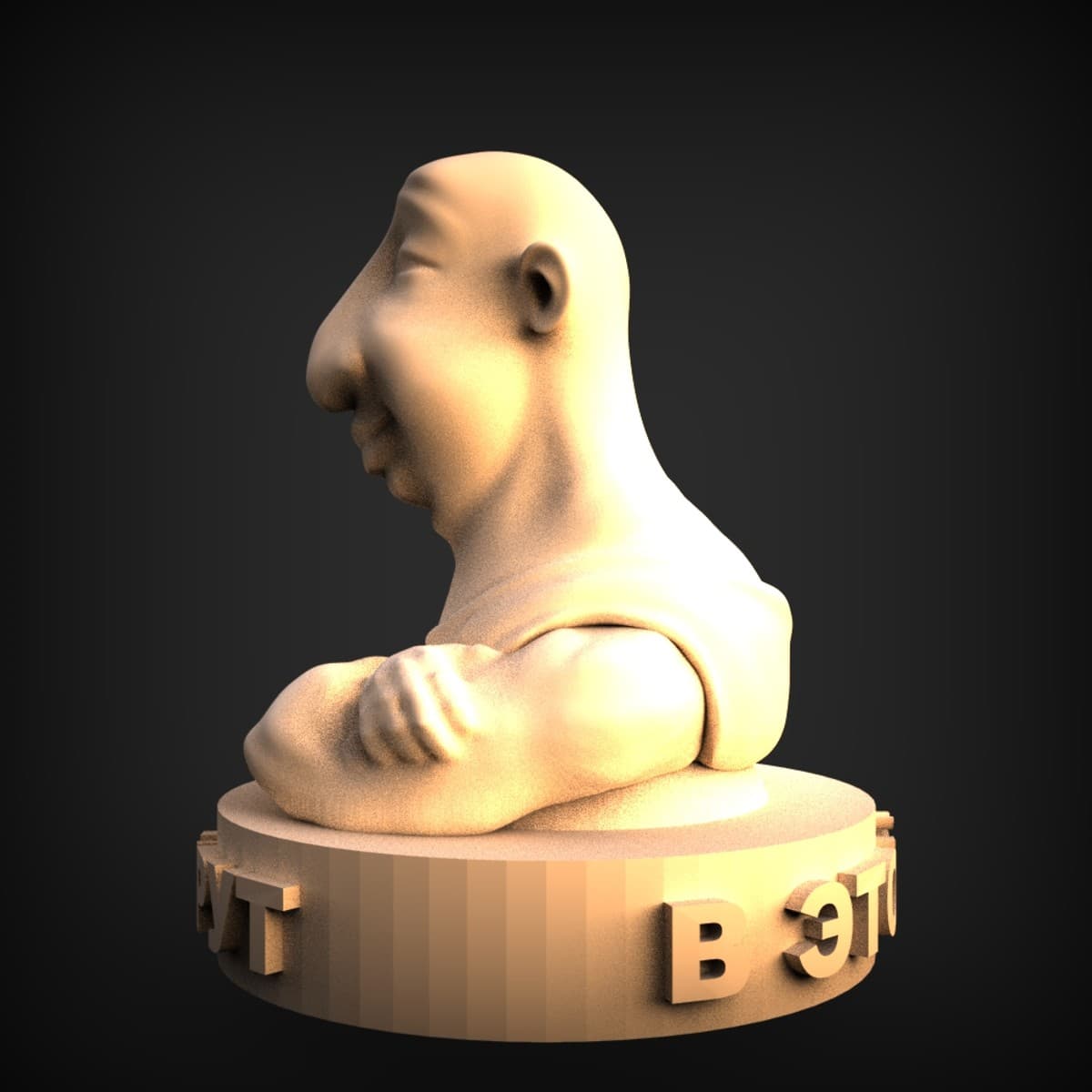 Cross-Armed Bald Man Bust