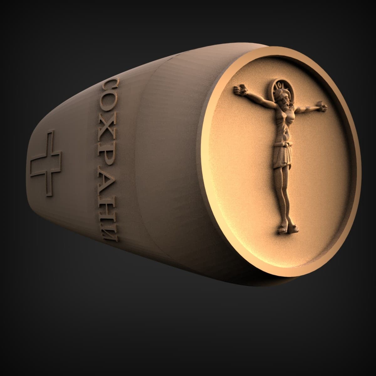 Orthodox Crucifix Signet Ring