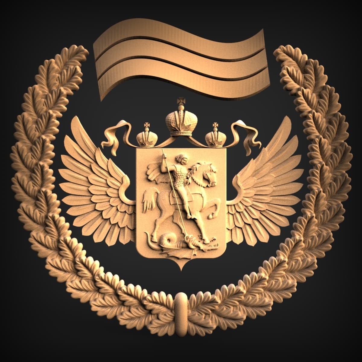 St George Heraldic Crest Plaque