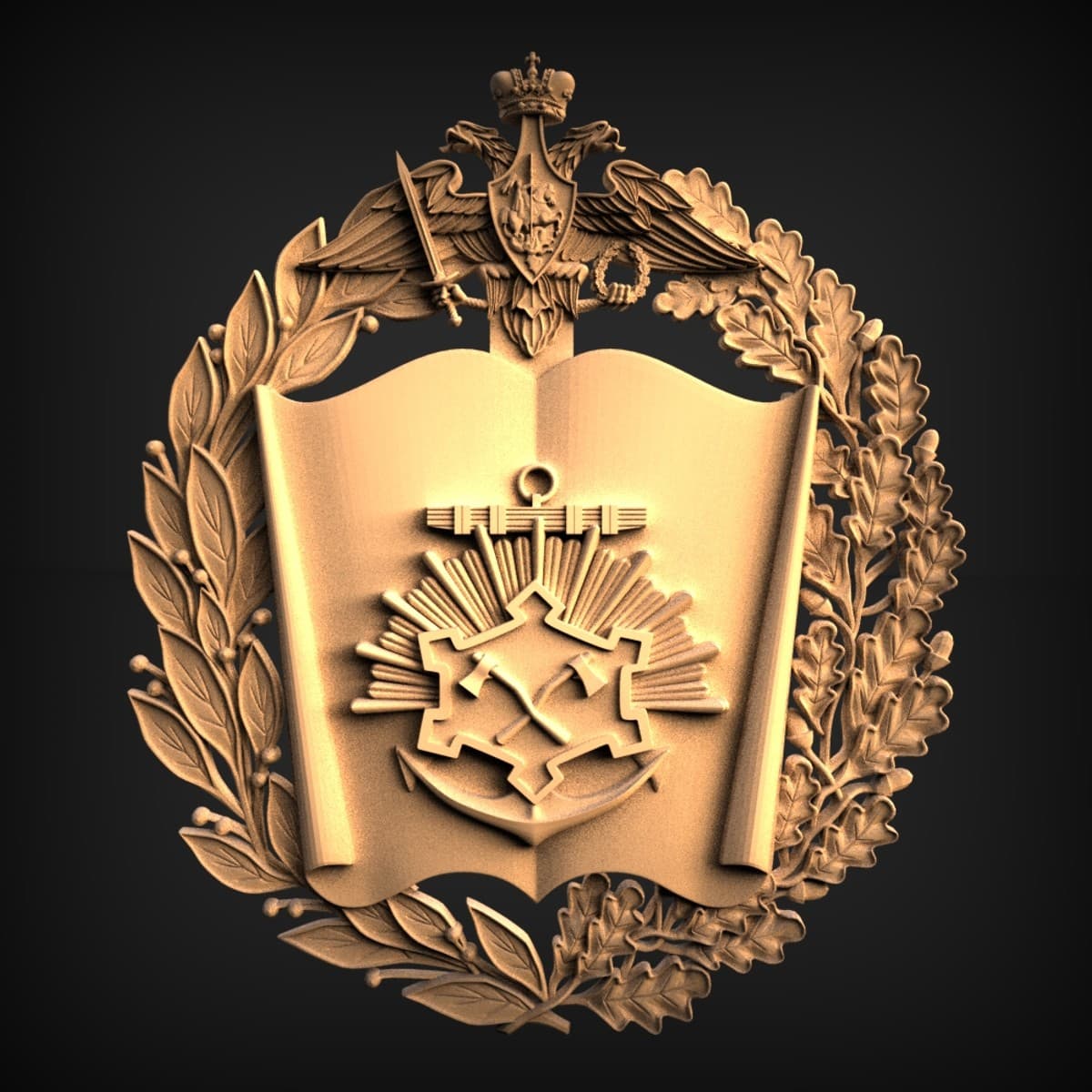 Double-Eagle Academy Insignia Plaque