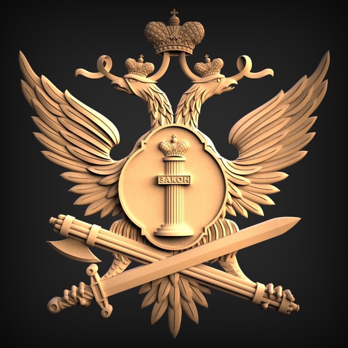 Double-Headed Eagle Law Emblem
