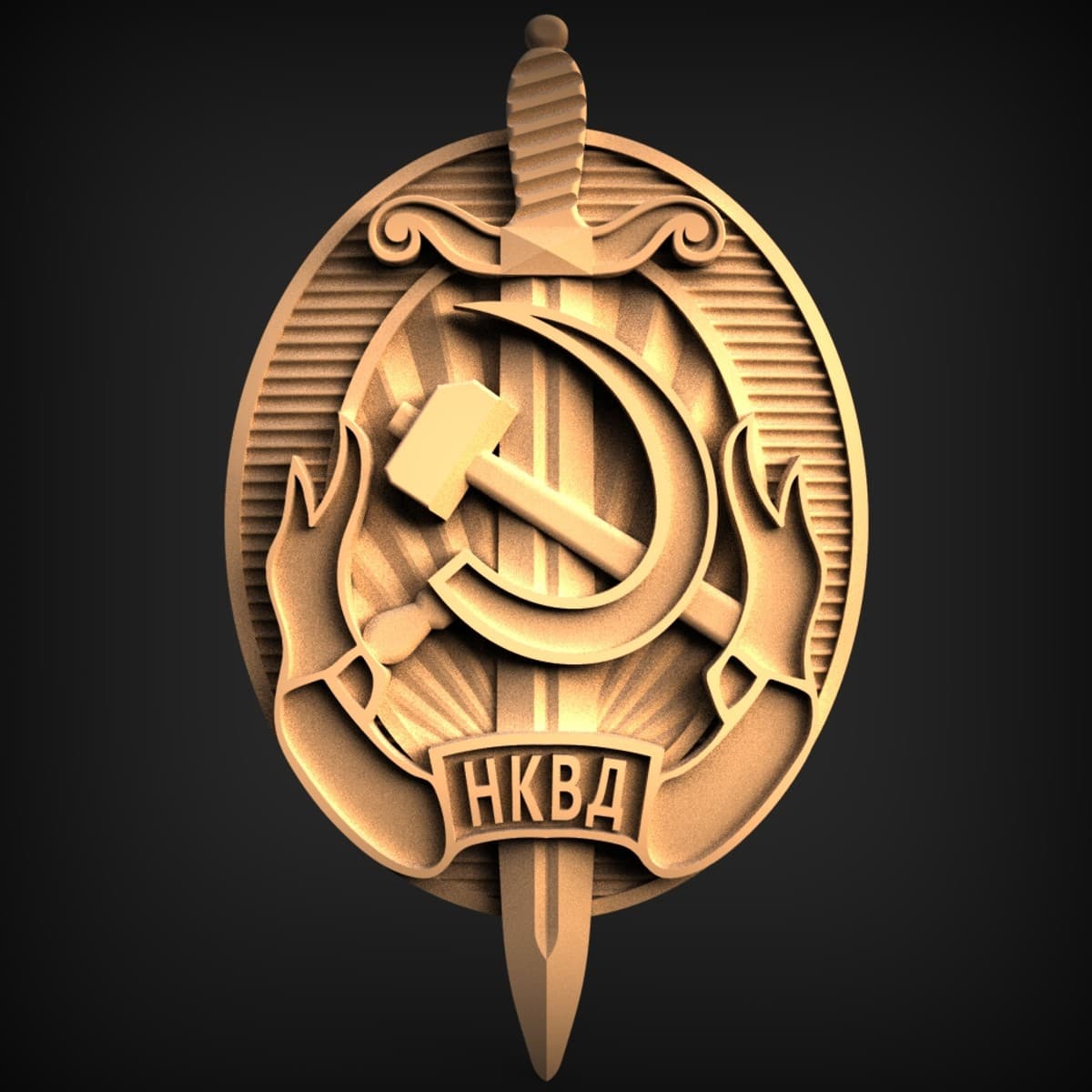 Soviet NKVD Sword Emblem Plaque