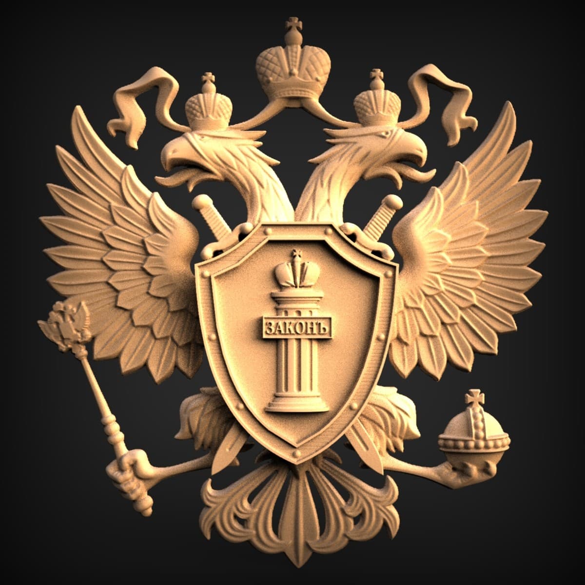 Imperial Double-Headed Eagle Plaque