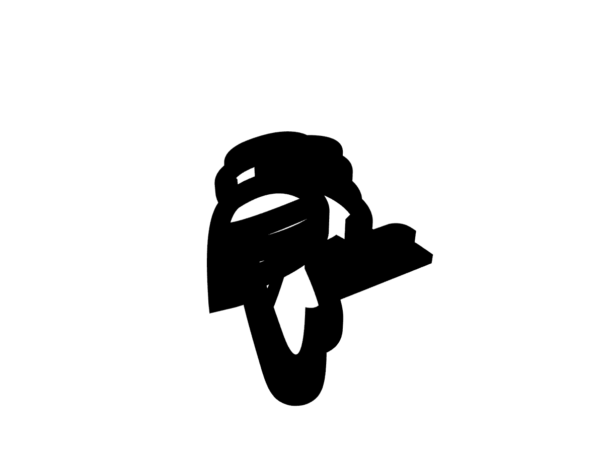Parrot Cookie Cutter with Perched Bird Silhouette